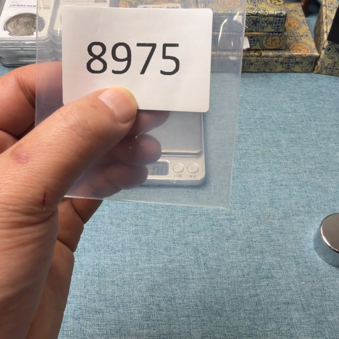 直播秒拍链接8975