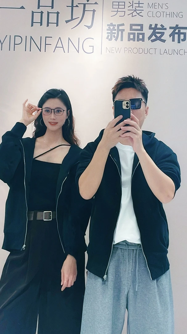 卫衣抗起球秋季连帽纯色内里磨毛休闲开衫拉链百搭潮流