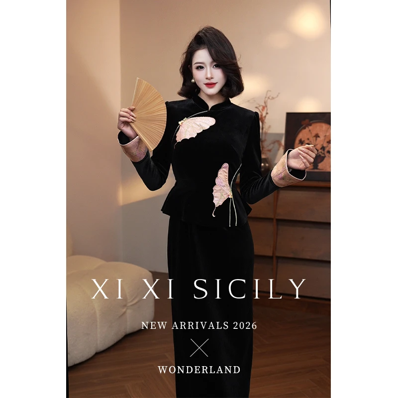 七小七Sicily【如梦令粉色】新中式国风粉色气质显廋蝴蝶假两件长裙