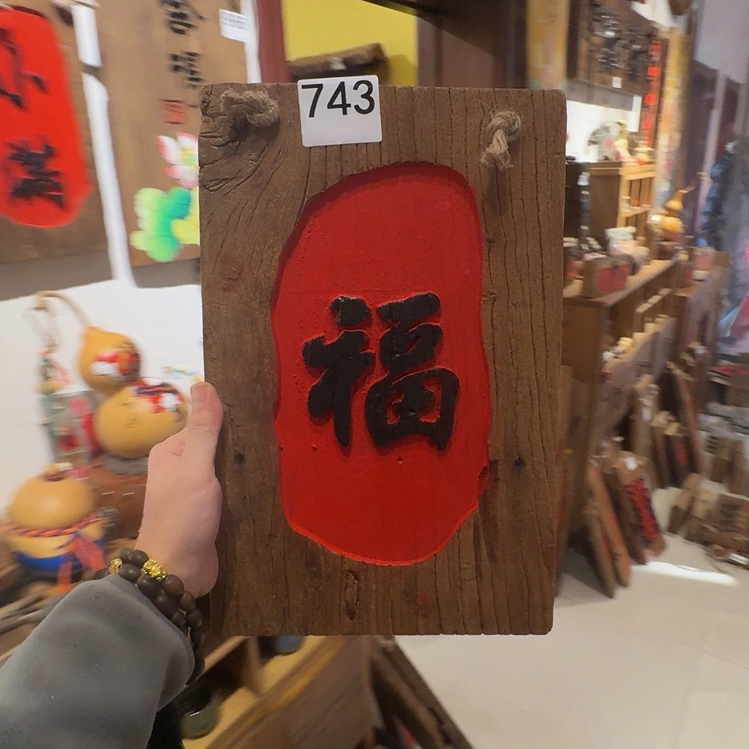 @***生我的小伙伴都在等你