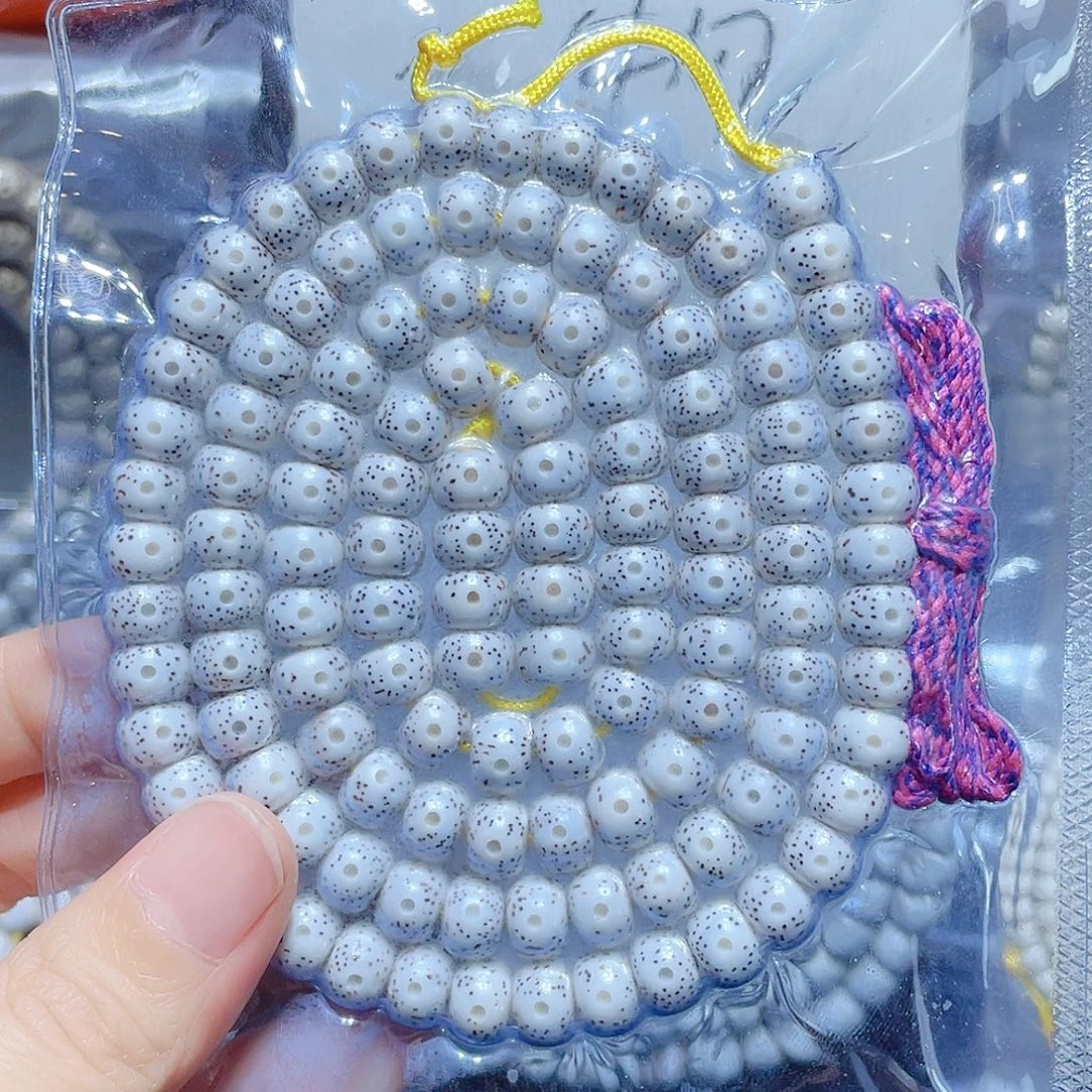 笑***社星月菩提吊坠星月