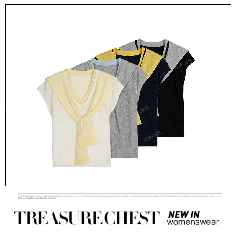 乔儿定制【撞色披肩t】披肩+假两件新款百搭T恤女两件套设计感上衣