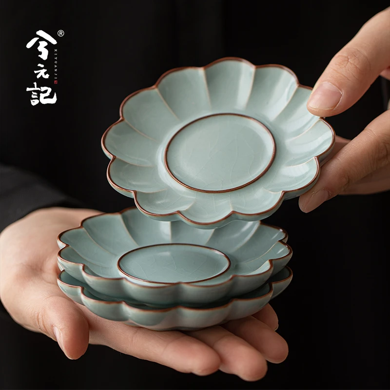 兮元记天青汝窑防烫杯垫中式可养杯托茶碟茶道茶托小碟茶具配件