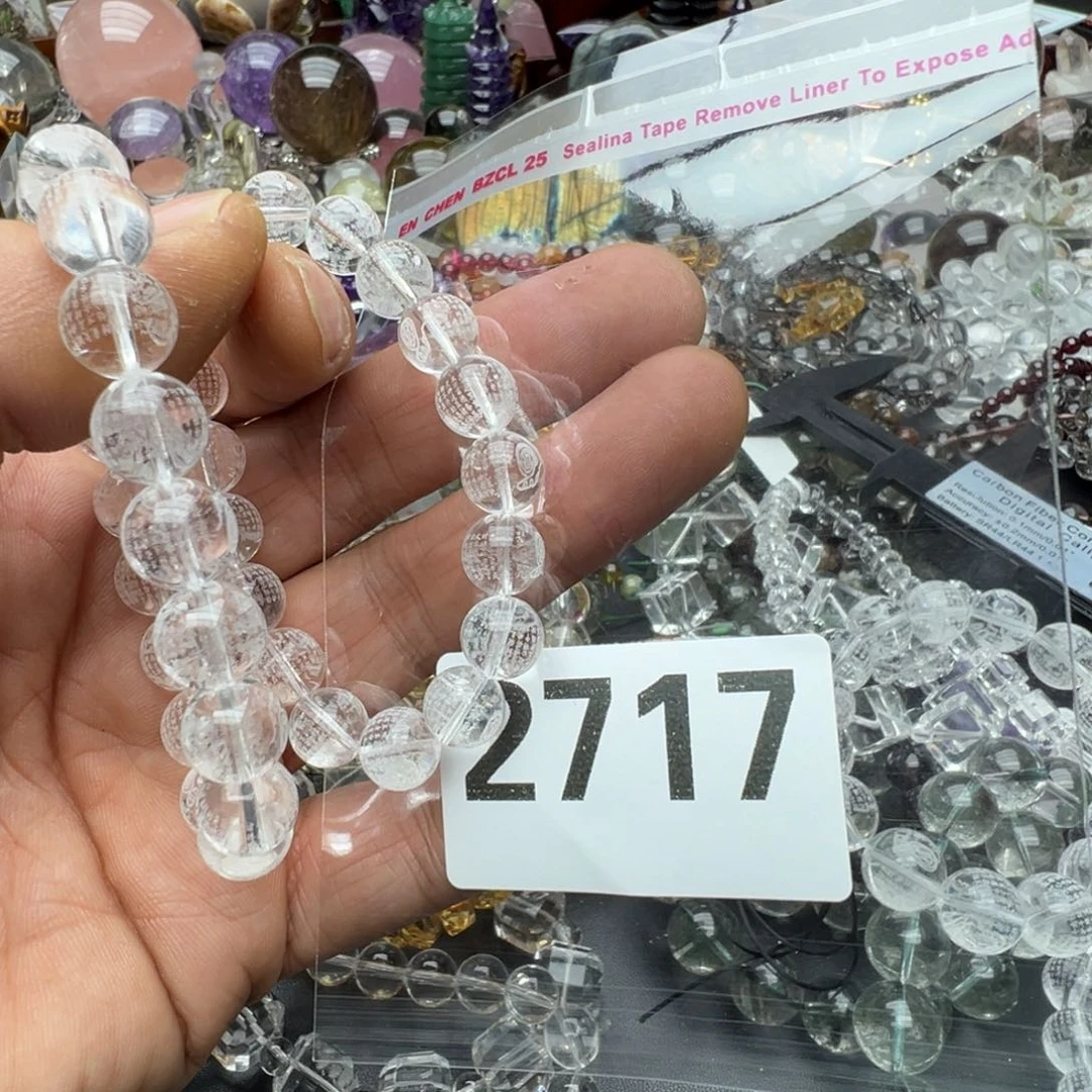 水晶摆件未镶嵌?****音水晶2717