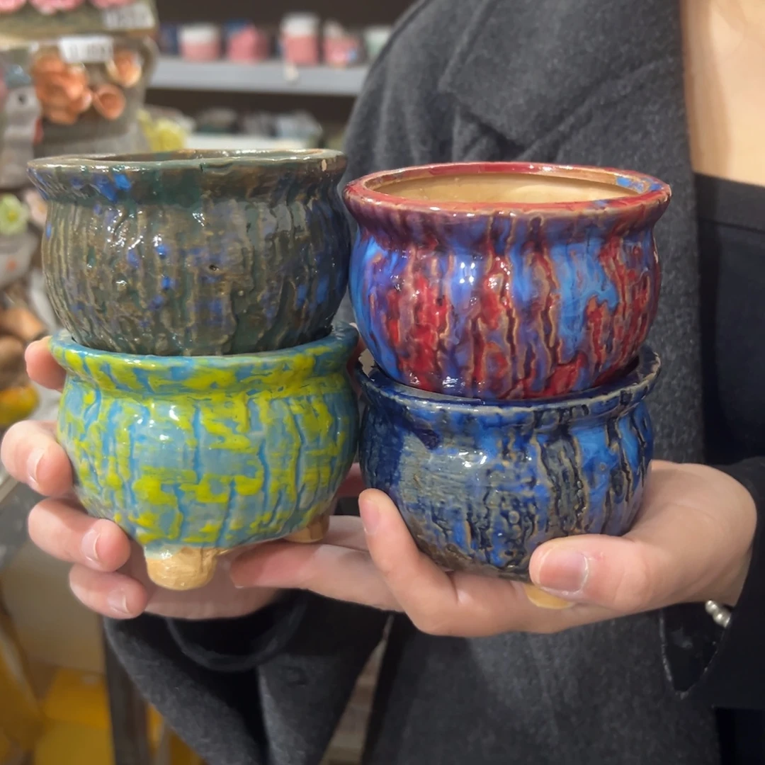 满20米秒退拉黑花盆