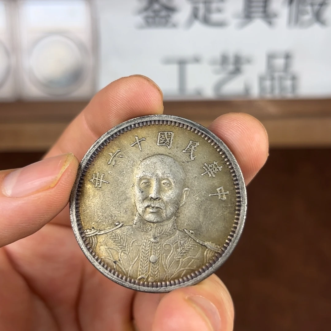 （盛媛臻选）所见即所得吹响能翻面复古