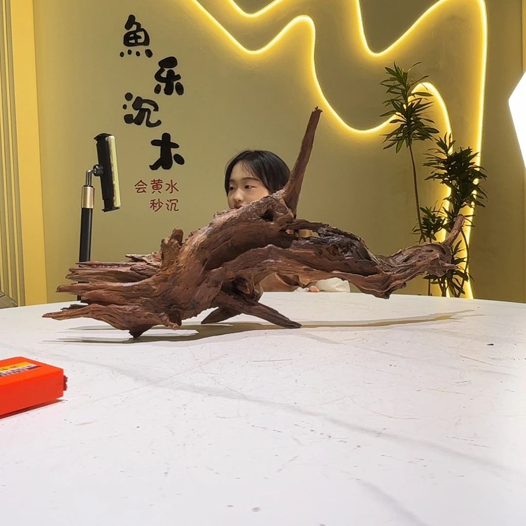 瓦当安****）会黄黑红水999。64 16 29