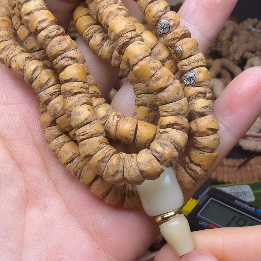 柏香籽/百香籽吊坠带标柏噶