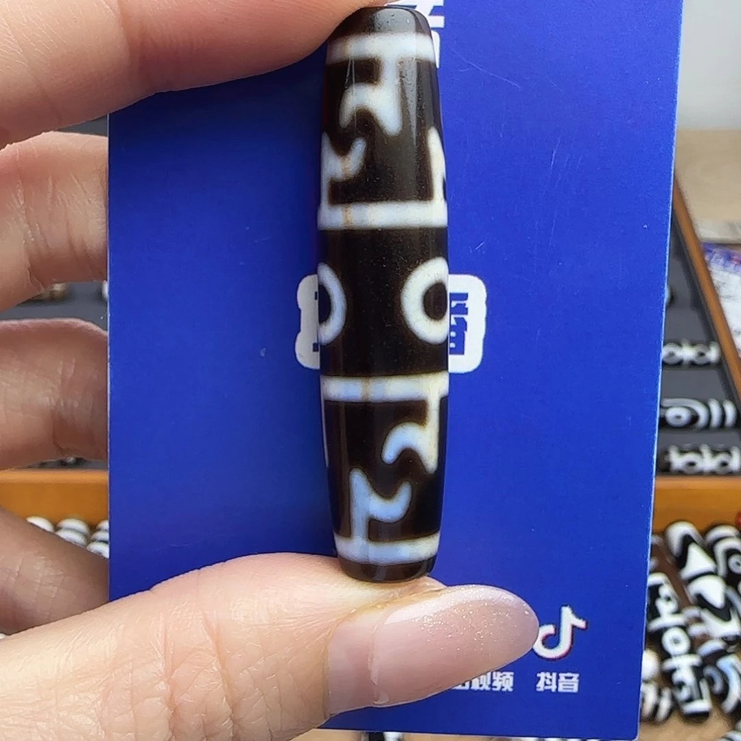 知***行玛瑙/玉髓颈饰未镶嵌