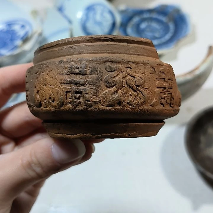 瓷片瓷片瓷片瓷片瓷片瓷片