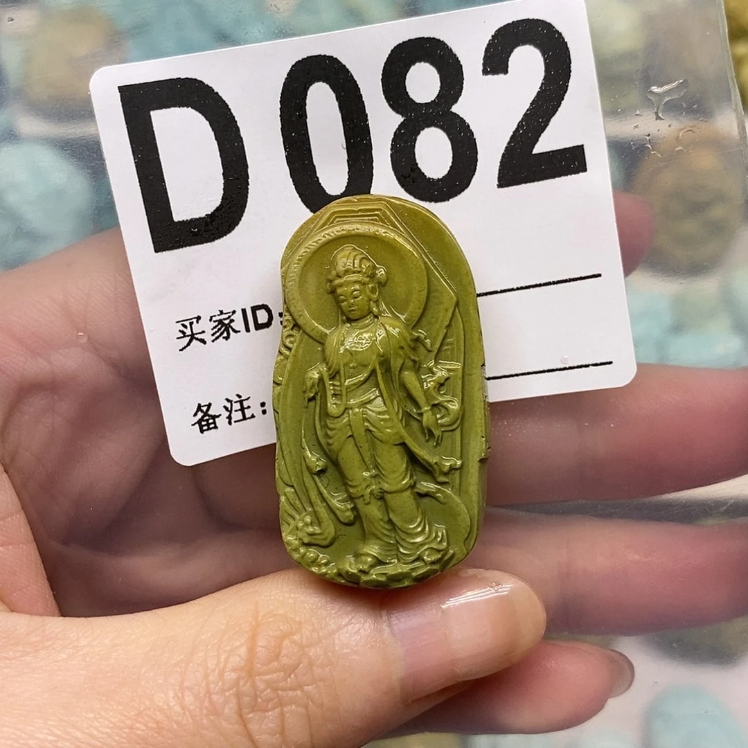 未镶嵌绿松石绿松石配饰定制