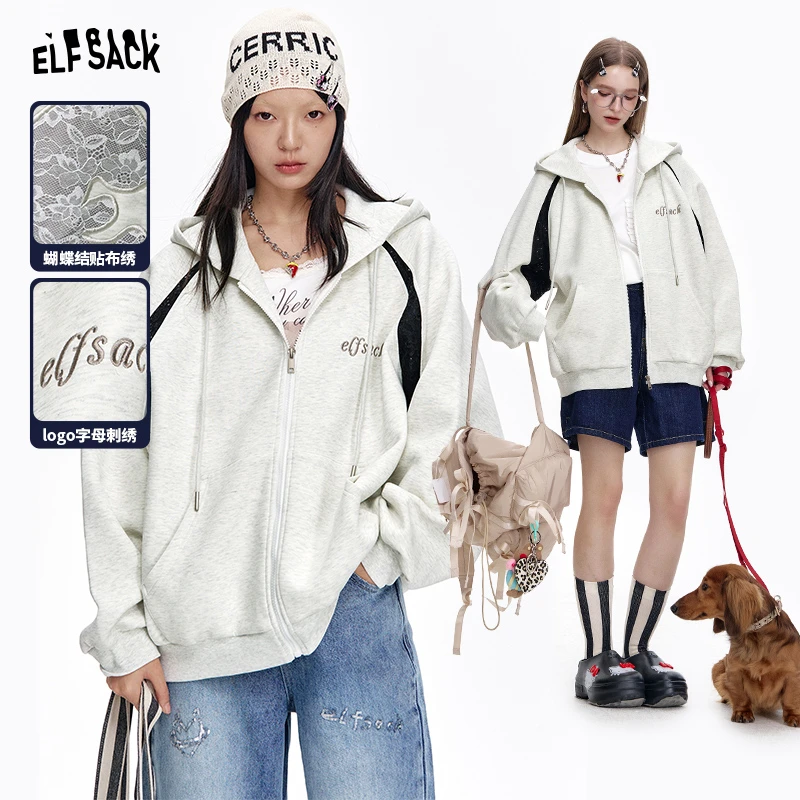 妖精的口袋蝴蝶结蕾丝拼接连帽外套女2025年春季新款休闲宽松上衣