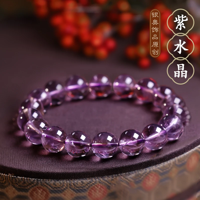 素圈上等紫水晶手串天然紫水晶女款小众设计轻奢百搭水晶手链手饰