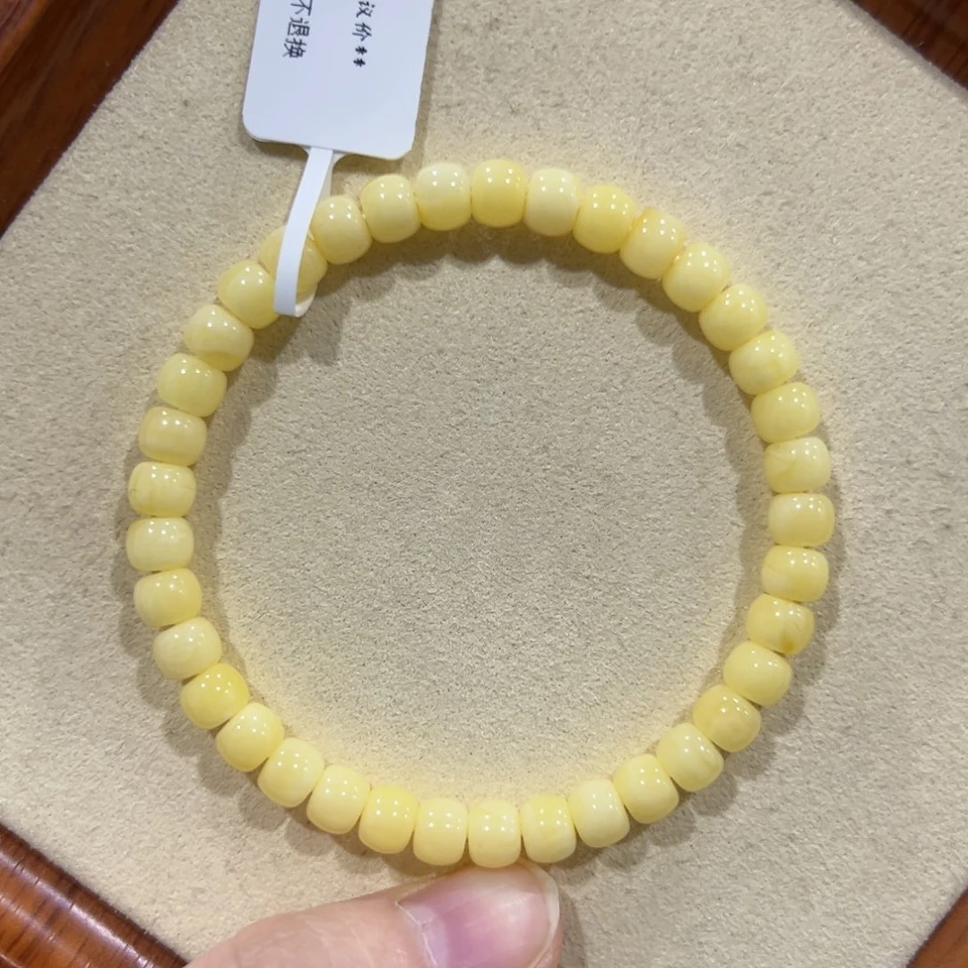 未镶嵌琥珀裸石6m浓蜡奶白顺色 新货 捡漏！