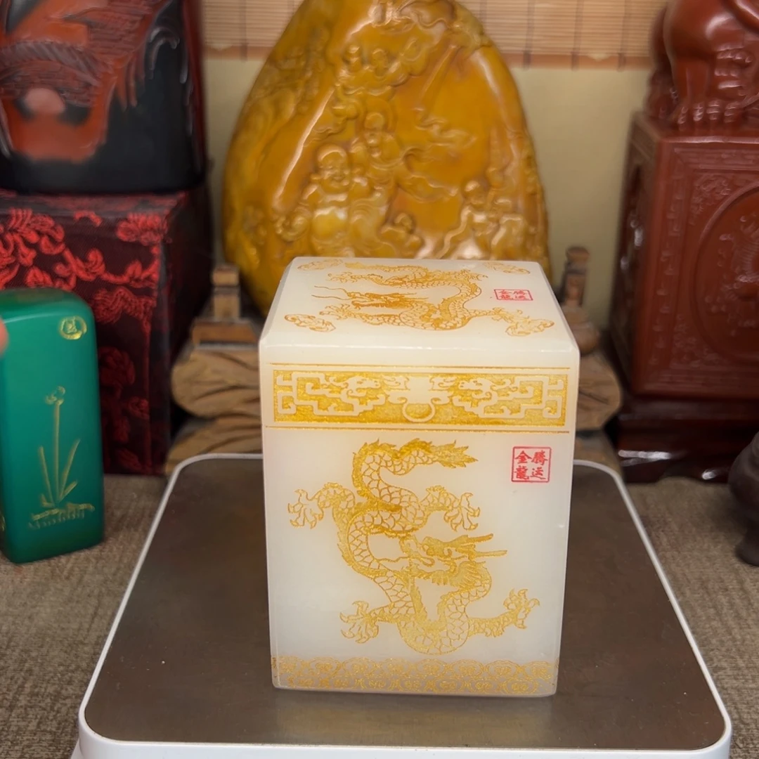 寿山石印石精品印章