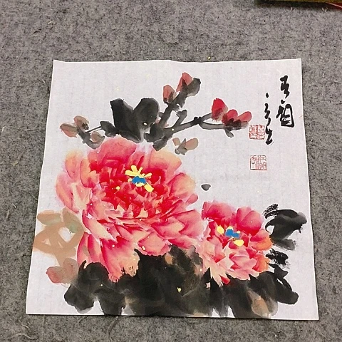 国画吉祥如意吉祥如意吉祥如意吉祥如意吉祥