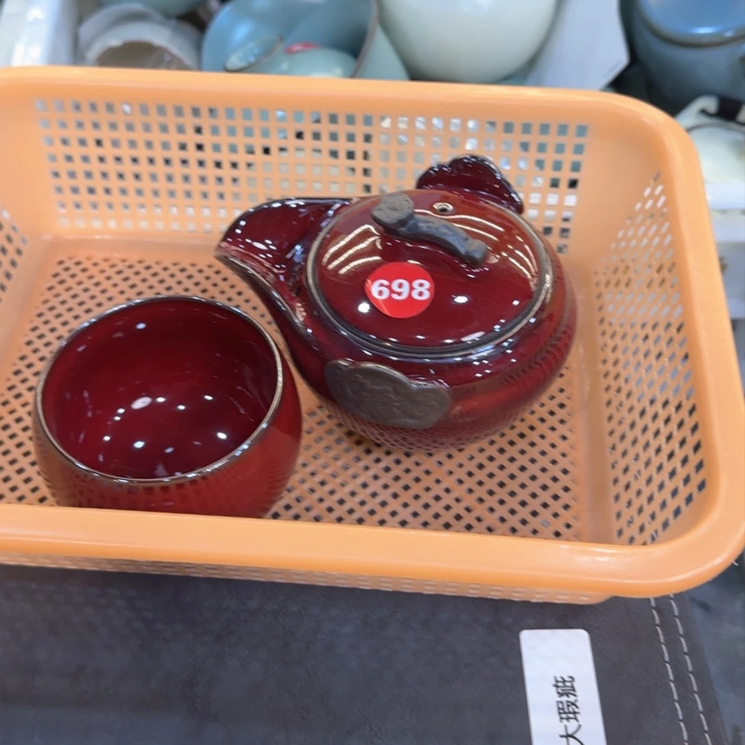 瓷片开播浮力，小微瑕发货！