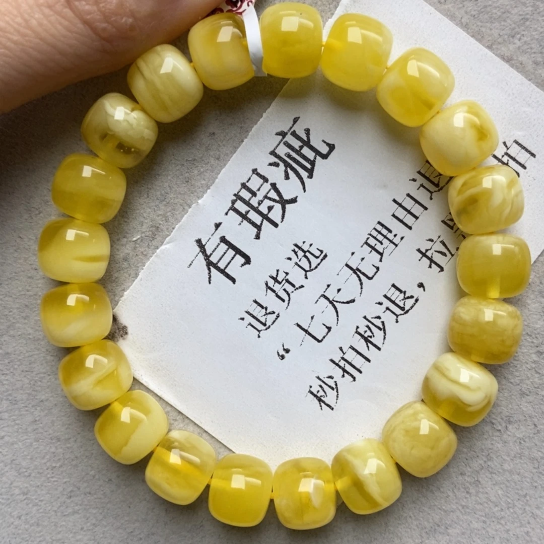 蜜蜡未镶嵌珠宝奇石40