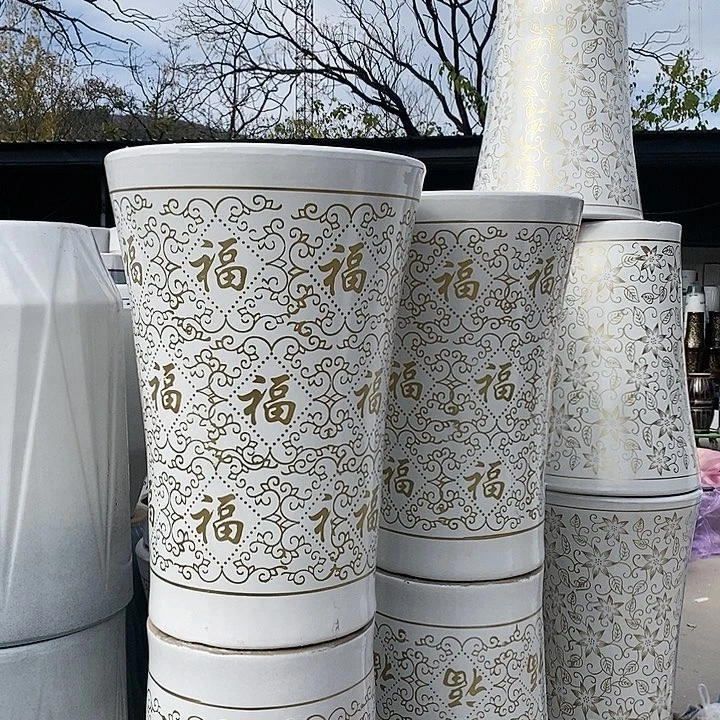 高腰白福特大口37高55福利