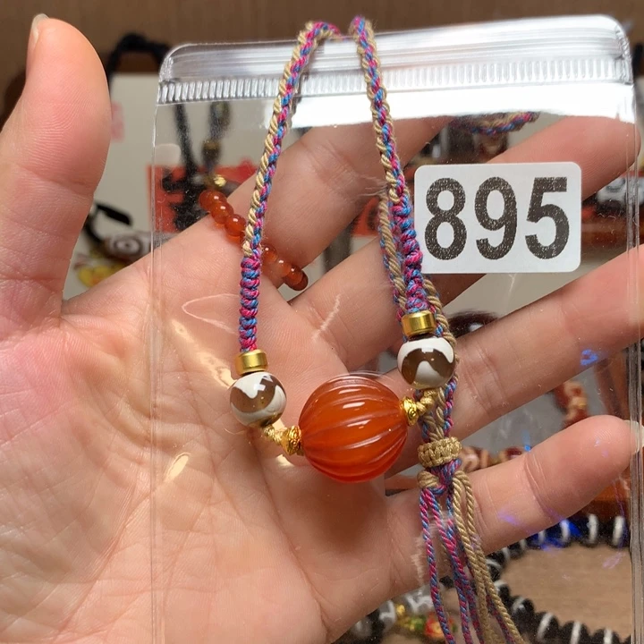 玛瑙/玉髓未镶嵌配饰