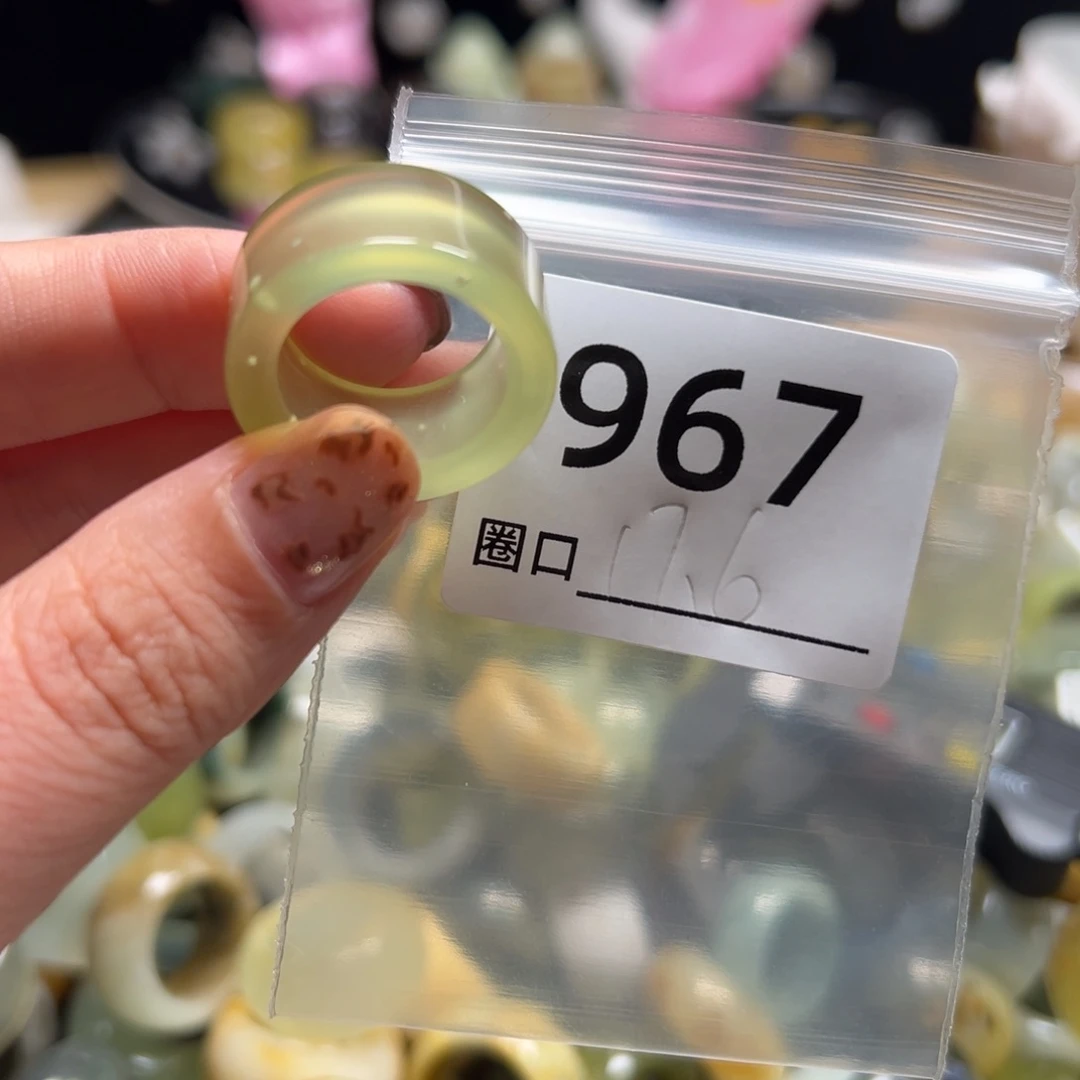 超***子蛇纹石玉未镶嵌戒指