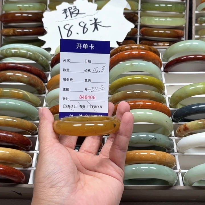 蛇纹石玉手镯未镶嵌恋****蛋