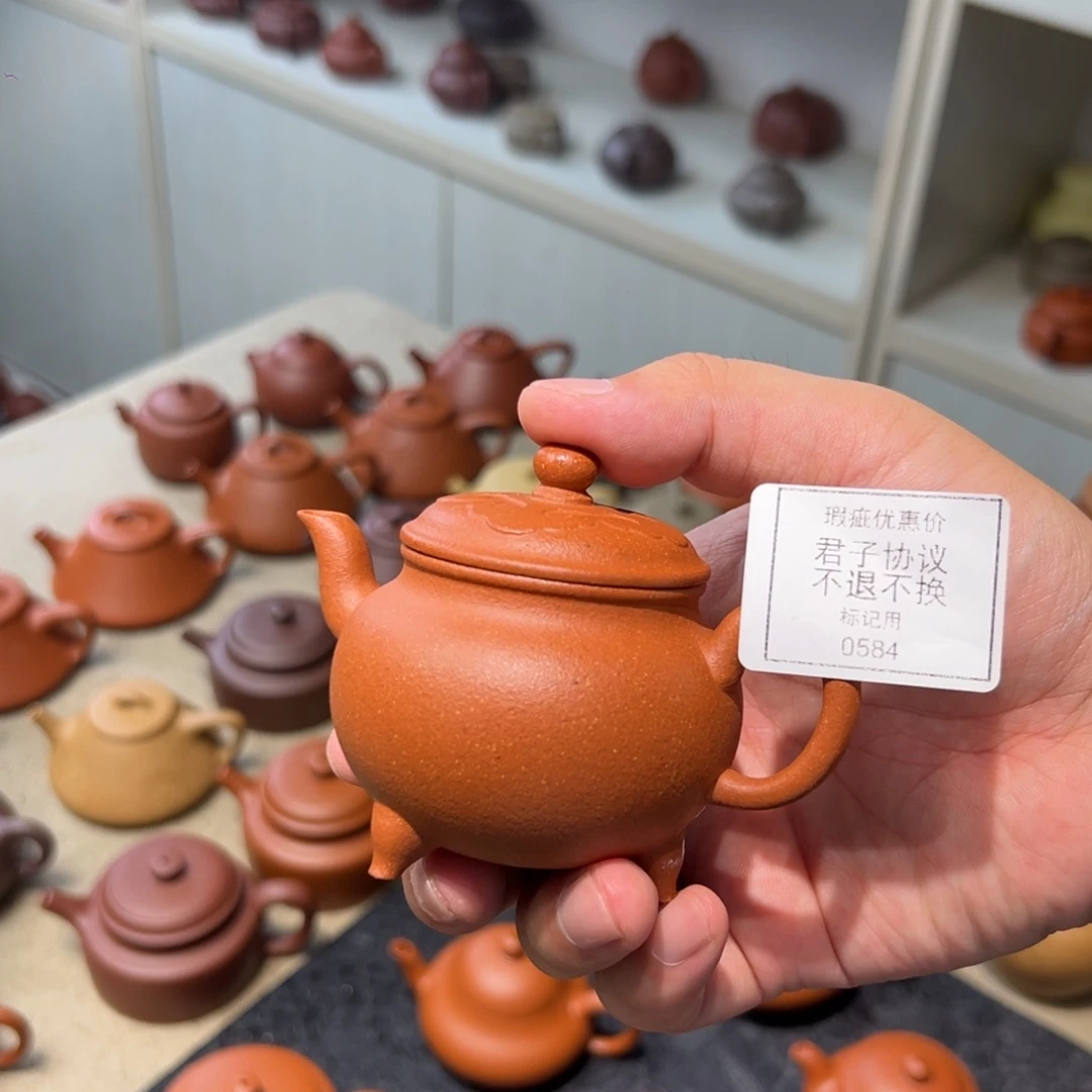 茶壶紫砂牛*奶紫砂壶等