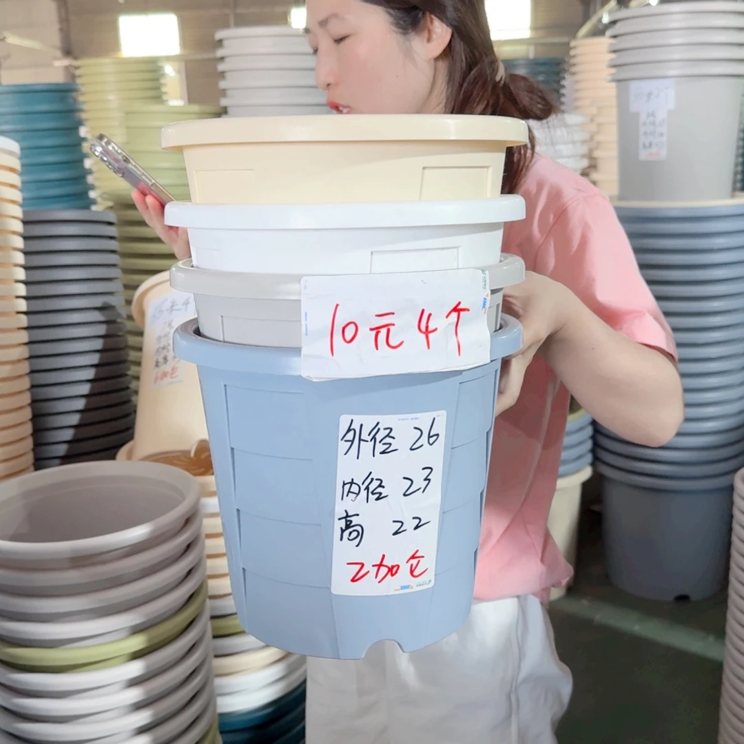 测3#无拖灰白4个