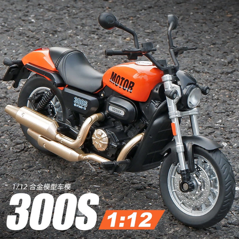 钱江闪300s模型1/12比列仿真合金QJMOTOR复古巡航机车摆件车模