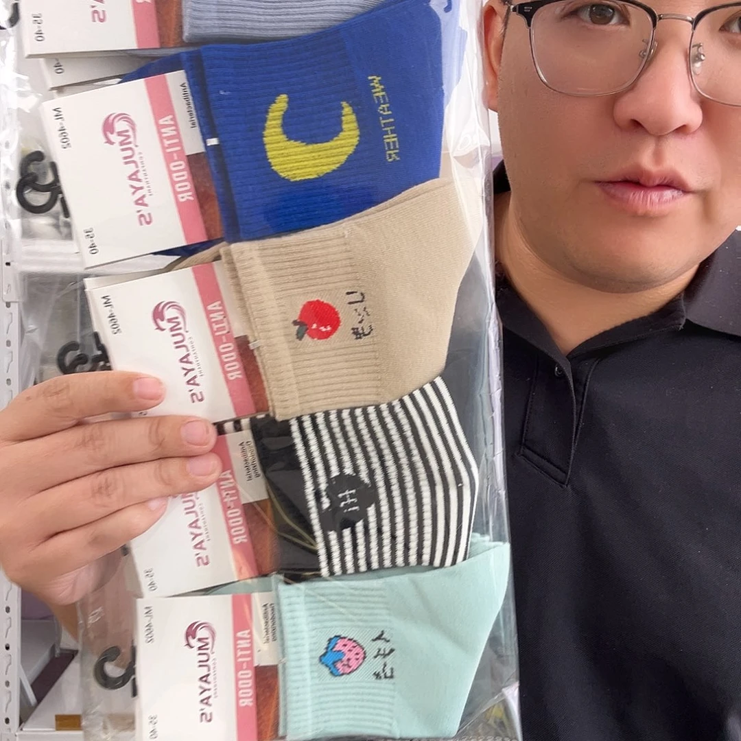 棉微脏微瑕，10双女均码