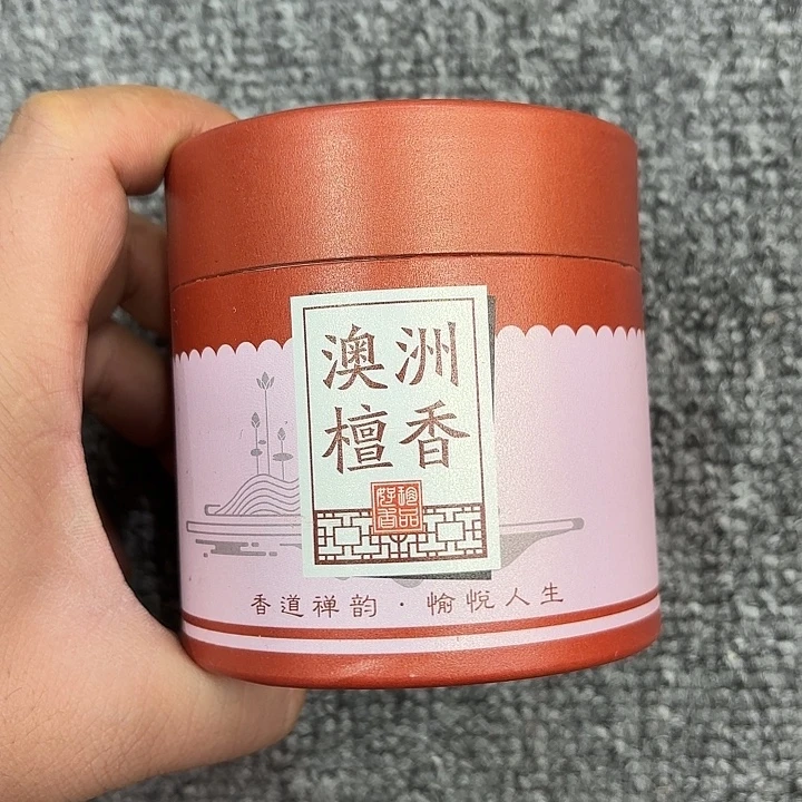 木雕艺术作品欣赏
