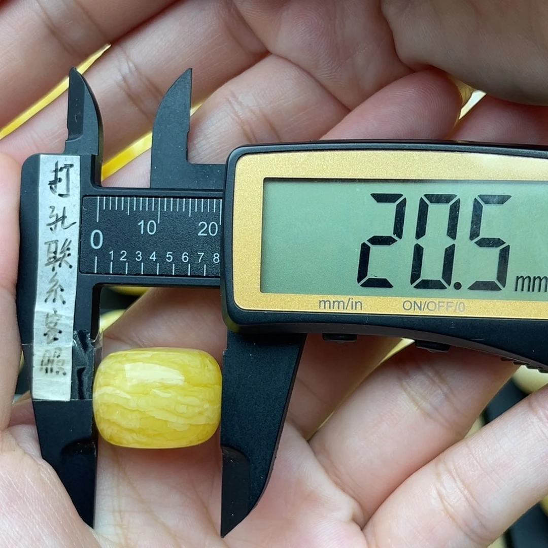 裸石琥珀未镶嵌蜜蜡墩子梦微瑕