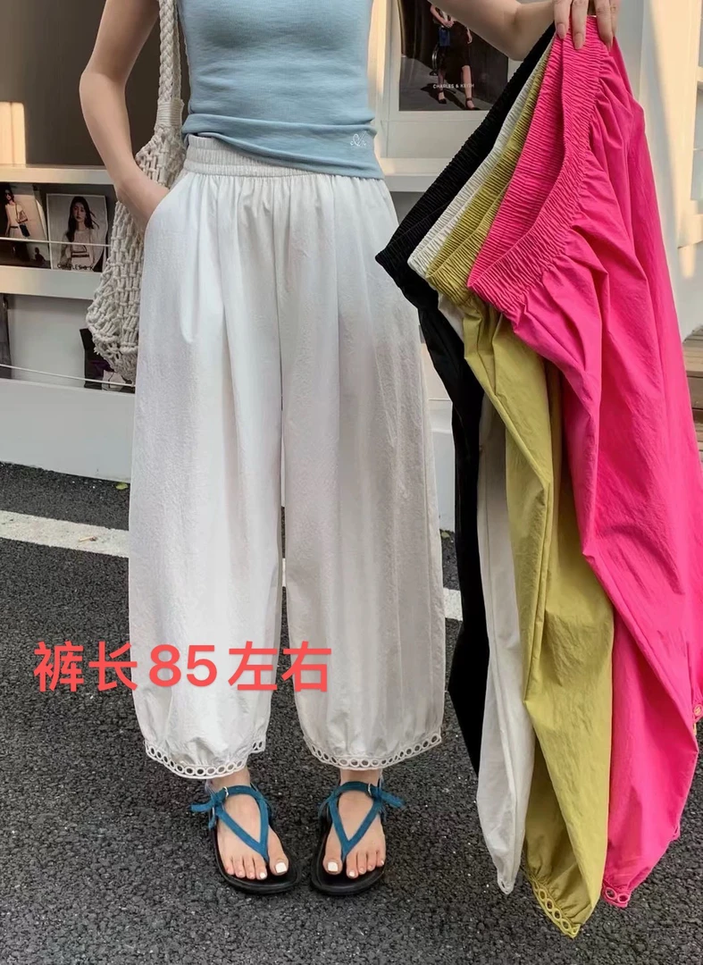 【美美M】美美推荐2505白色镂空花边休闲裤夏季新款宽松灯笼裤