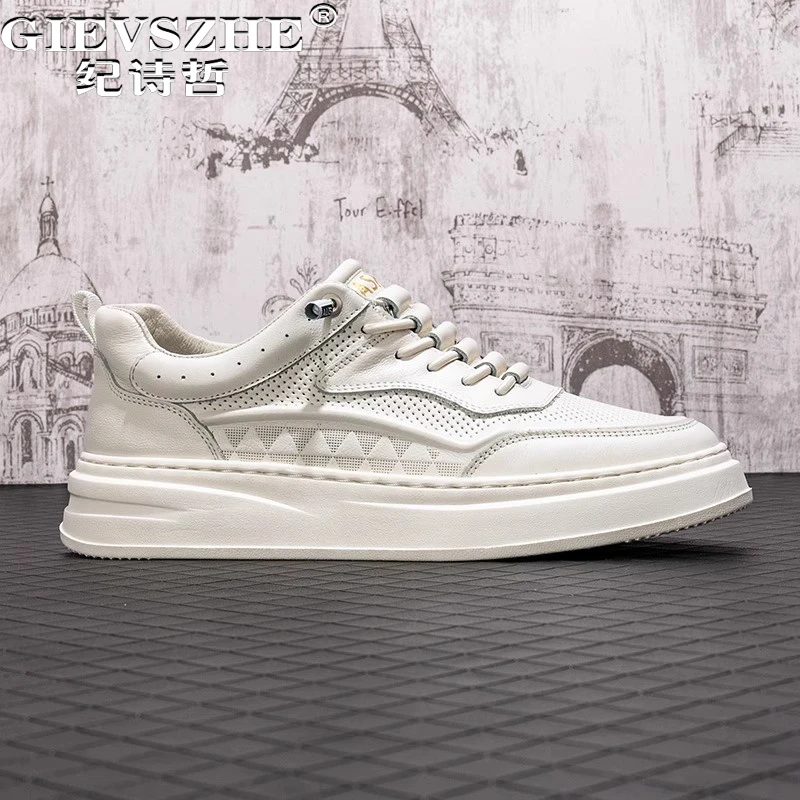 纪诗哲男鞋潮流百搭时尚运动鞋子男款轻便透气小白鞋舒适轻奢板鞋