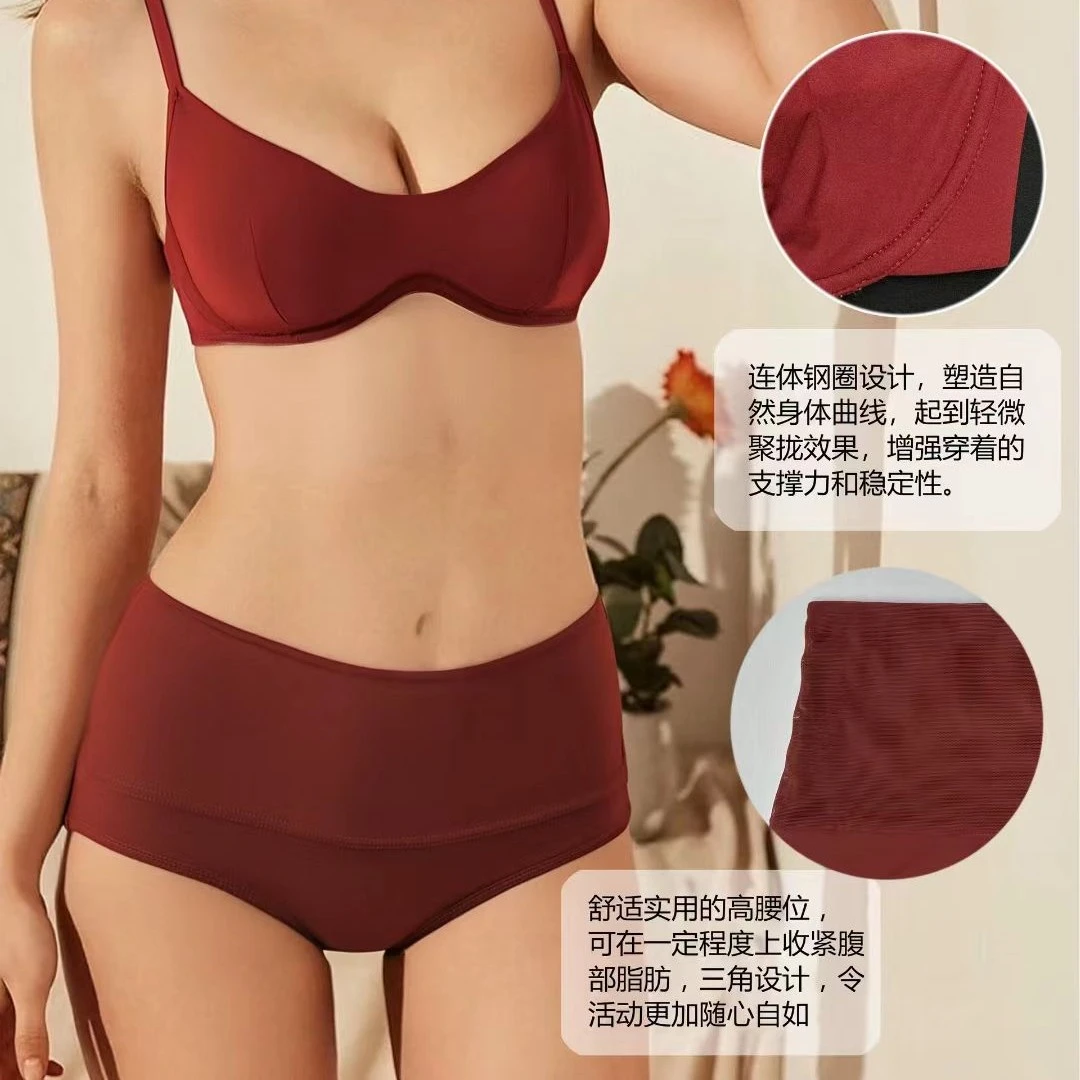 Q*s secret wonderland法式简约纯色性感美背女士文胸W2568A