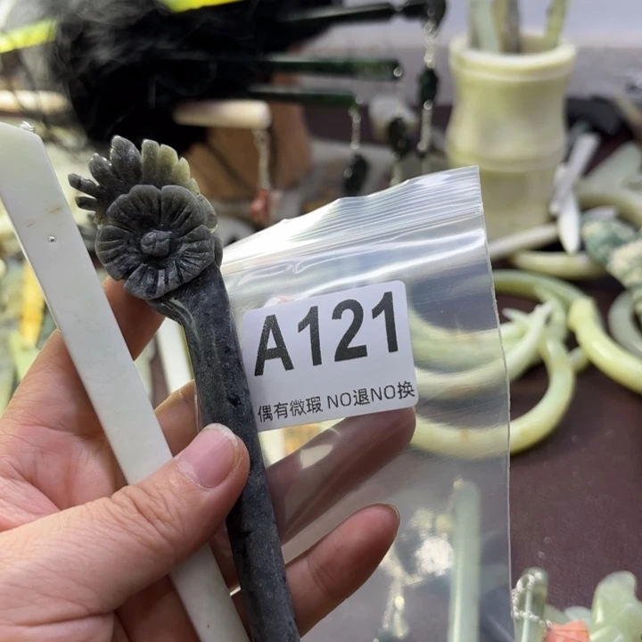 蛇纹石玉发饰合金爱***鱼