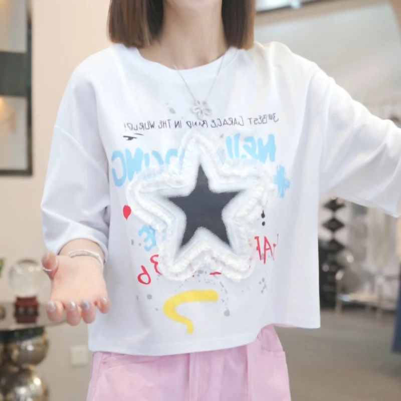 夏季圆领超好看短袖T恤女2025年新款欧美时尚五角星印花宽松上衣