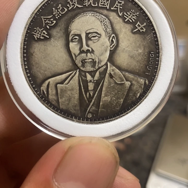 复古 可吹响可吸反龙洋工艺品家居摆件饰品摆