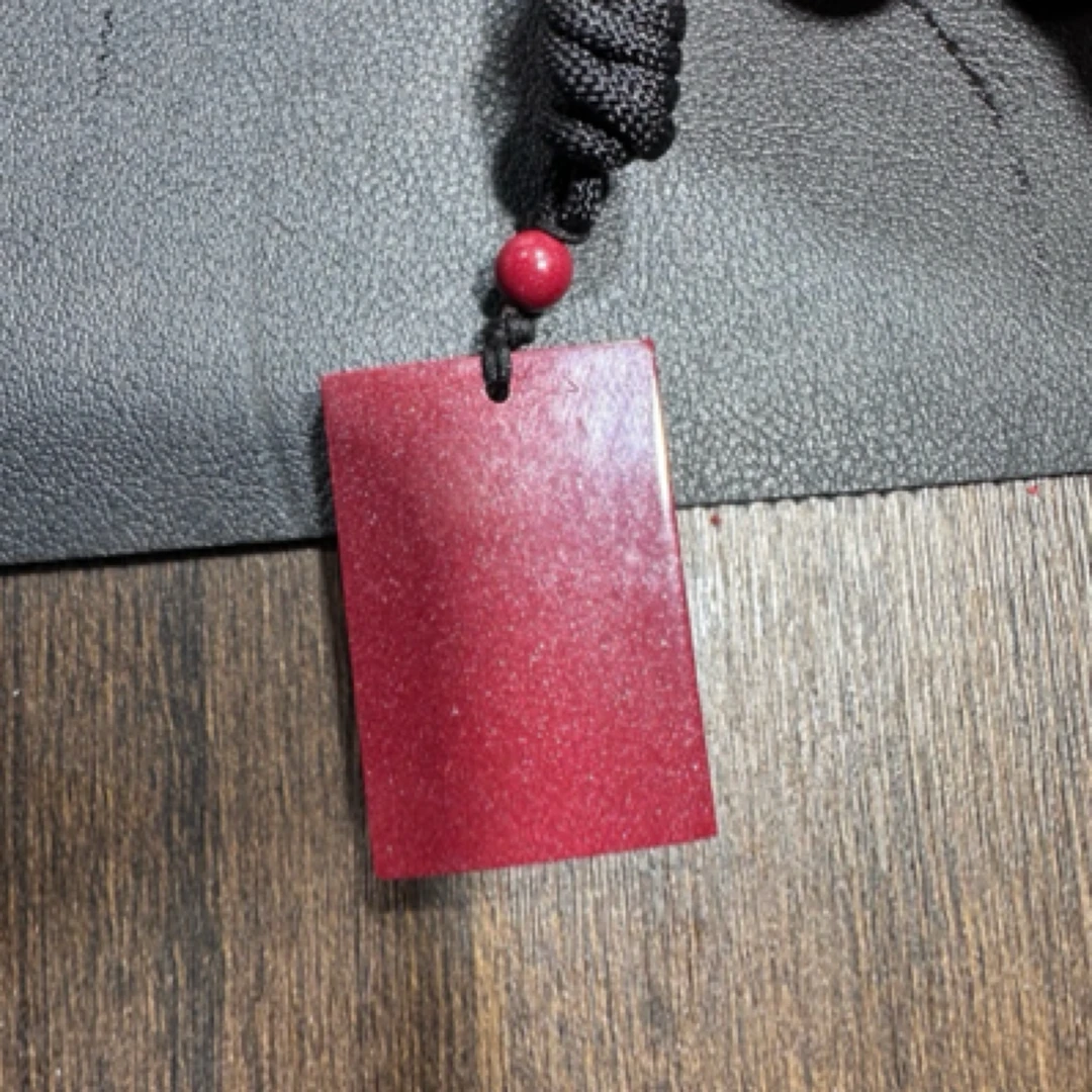 含辰砂工艺品高含量无事牌吊坠宽左右20g