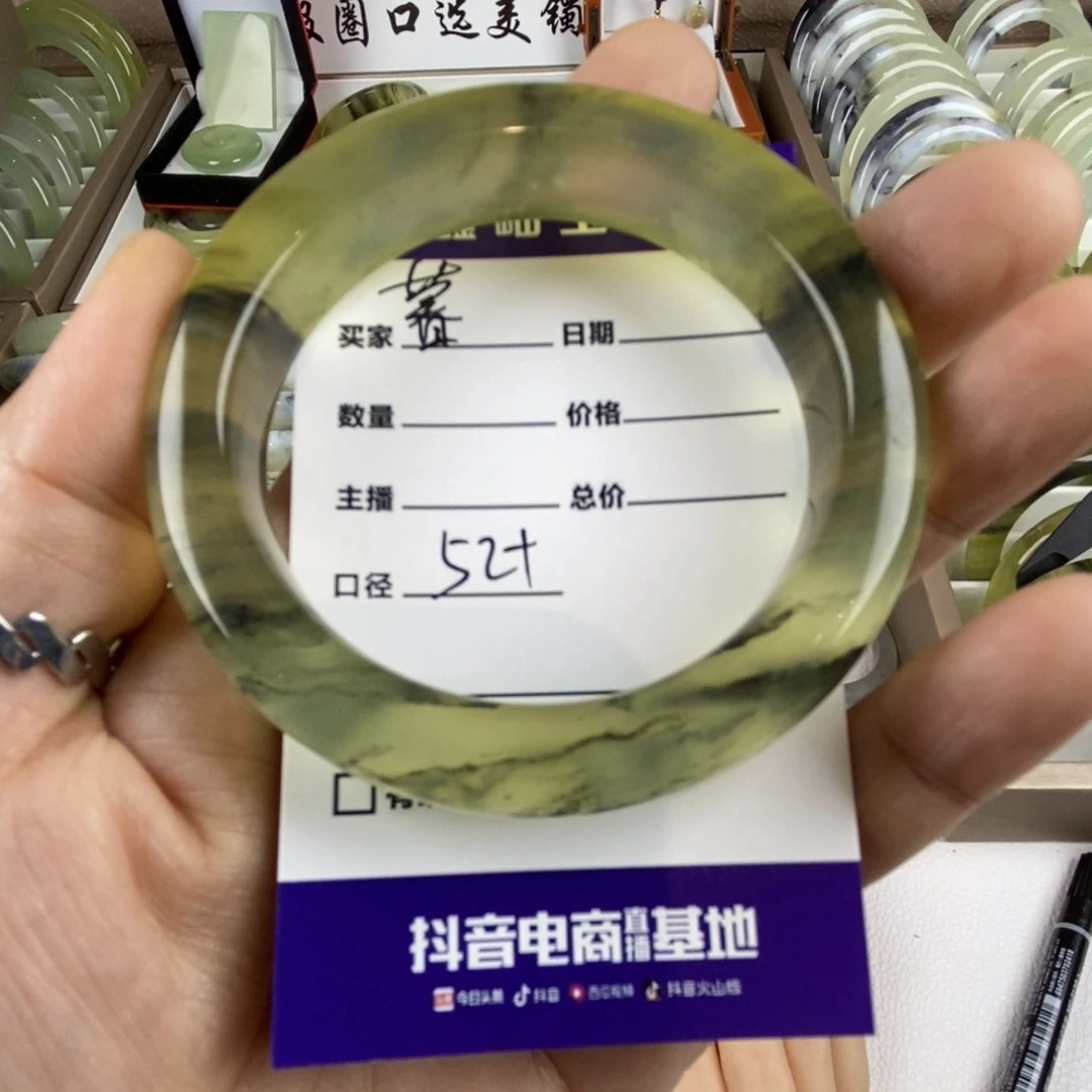 暮***暮未镶嵌蛇纹石玉手镯