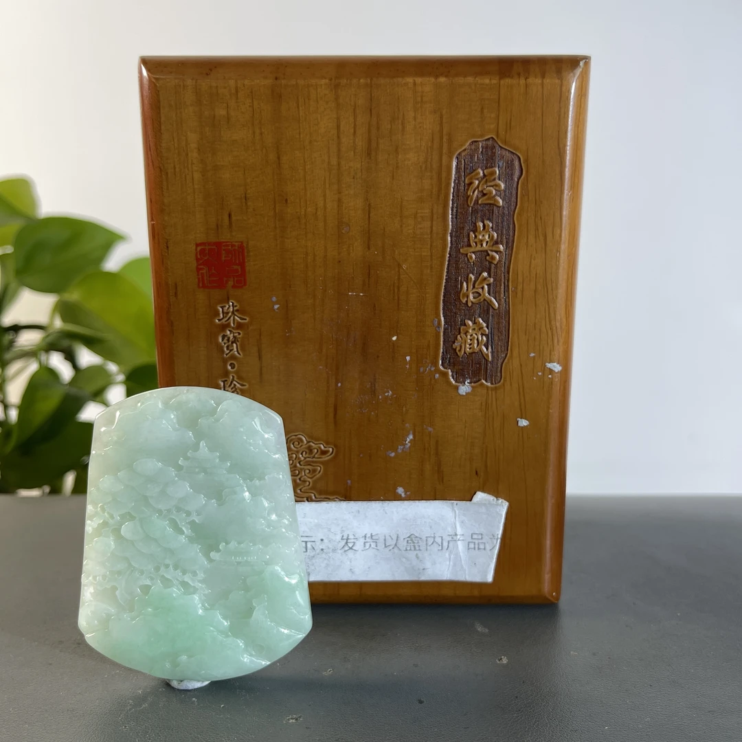 JYW28-887 H 天然缅甸A货翡翠