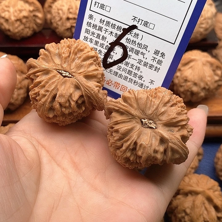 吊坠桃核南疆石狮子头41