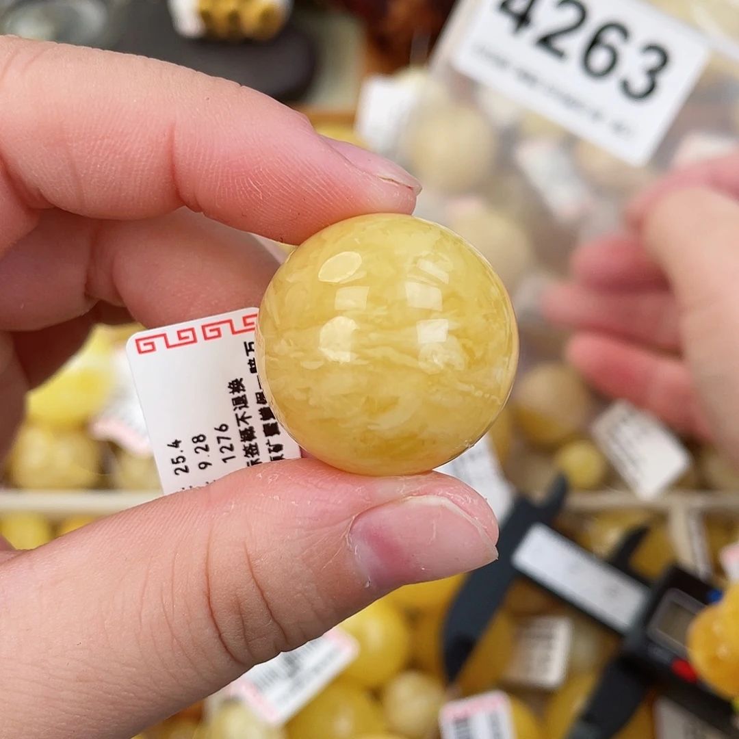 蜜蜡未镶嵌珠宝奇石粉25.4