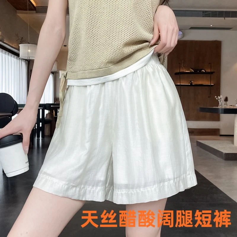 夏季新款天丝醋酸阔腿短裤女宽松垂感运动裤薄款冰丝凉爽A字直筒