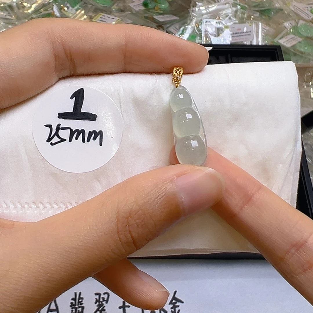 翡翠18K金镶嵌吊坠(不含链)翡翠