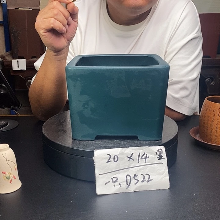 紫砂花盆货号一只D522