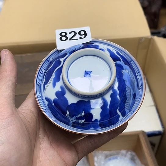 瓷片摆件工艺品瓷器摆件777