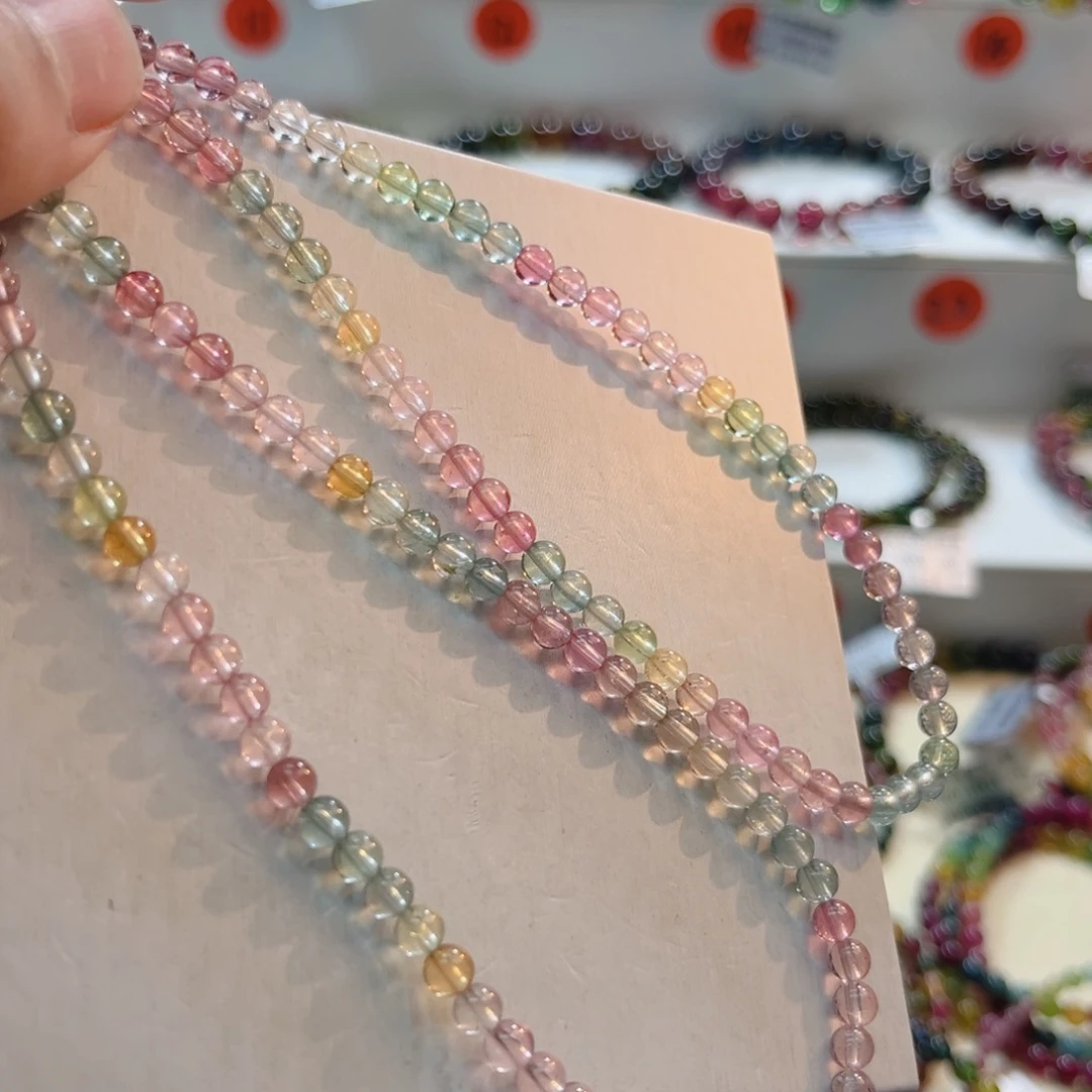 手链未镶嵌碧玺碧玺