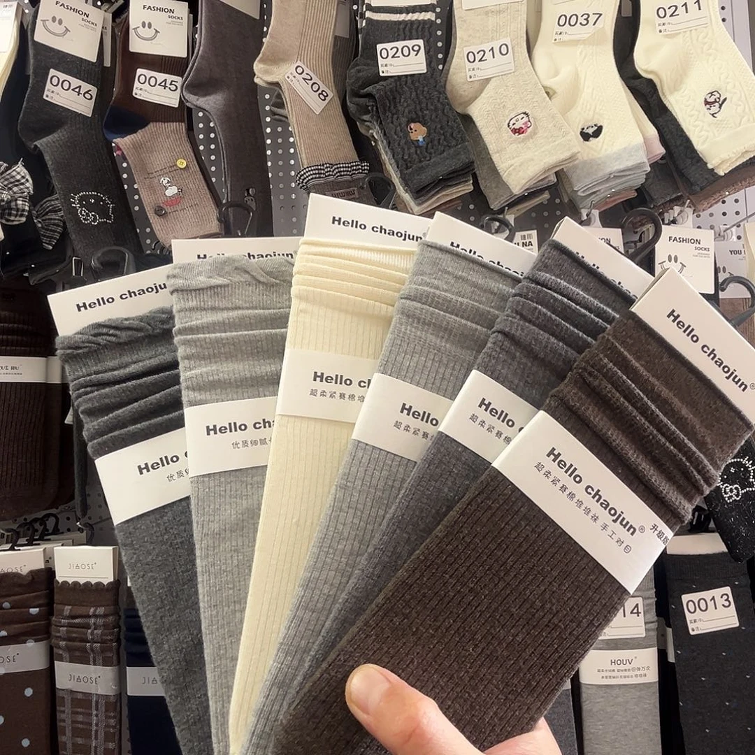 三醋酯纤维棉健健康康