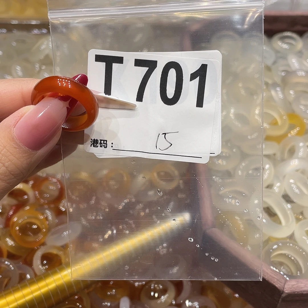 玛瑙/玉髓未镶嵌戒指701